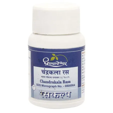 Dhootapapeshwar Chandrakala Rasa, 30 Tablets