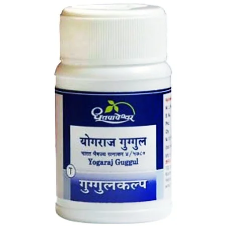 Dhootapapeshwar Yogaraj Guggul Tablets