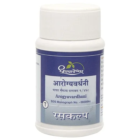 Dhootapapeshwar Arogyavardhani, 100 Tablets