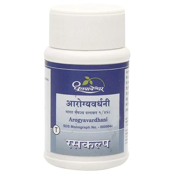 Dhootapapeshwar Arogyavardhani, 100 Tablets