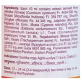 Dhootapapeshwar Jeerakadyarishta, 450 ml, Pack of 1