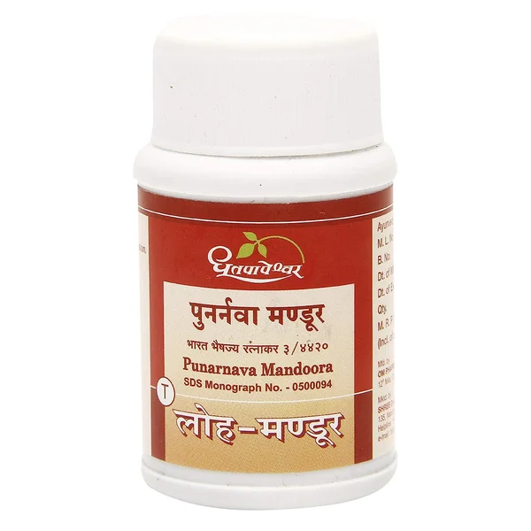 Dhootapapeshwar Punarnava Mandoora, 60 Tablets