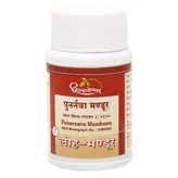 Dhootapapeshwar Punarnava Mandoora, 60 Tablets, Pack of 1