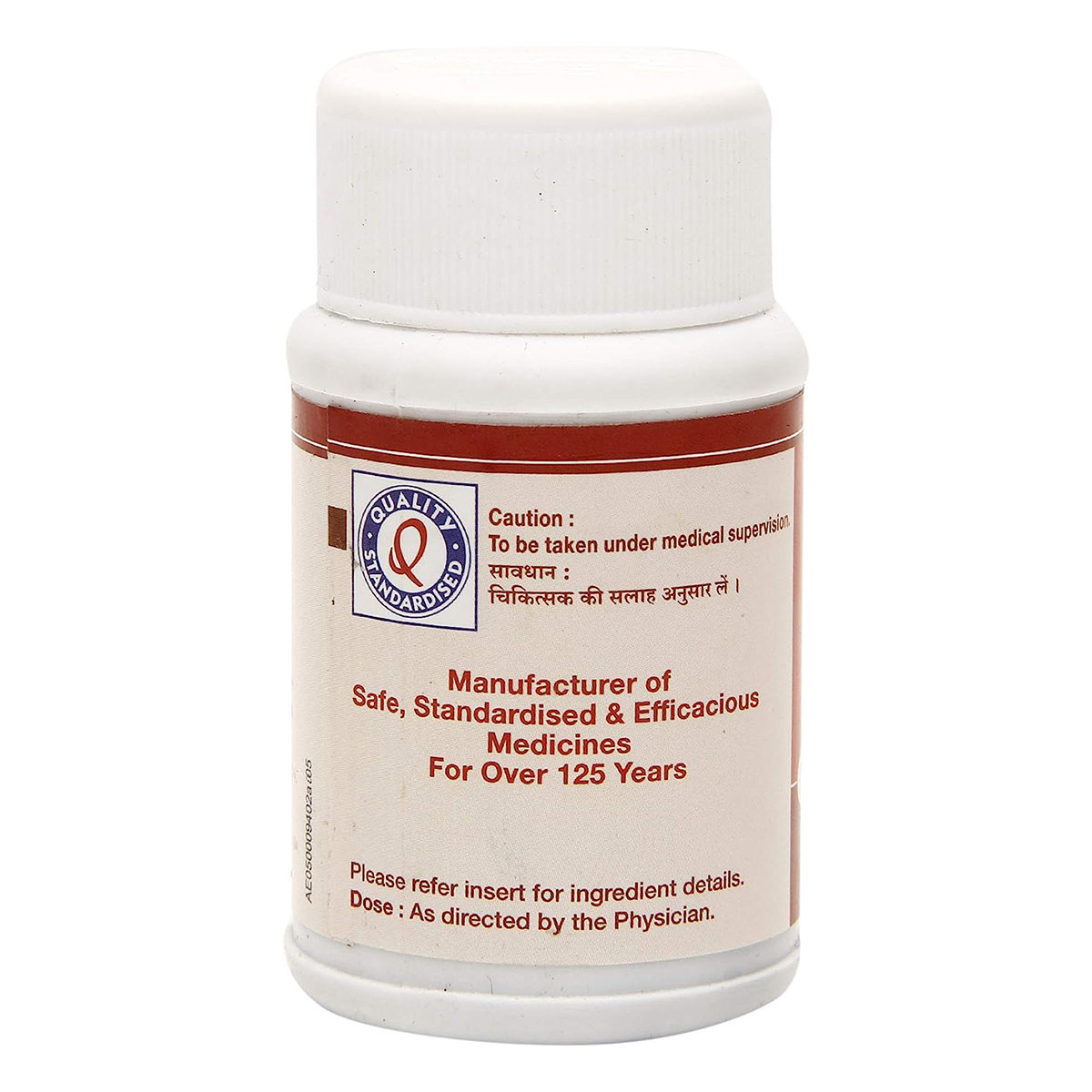 Dhootapapeshwar Punarnava Mandoora, 60 Tablets, Pack of 1 Dhootapapeshwar Punarnava Mandoora, 60 Tablets, Pack of 1