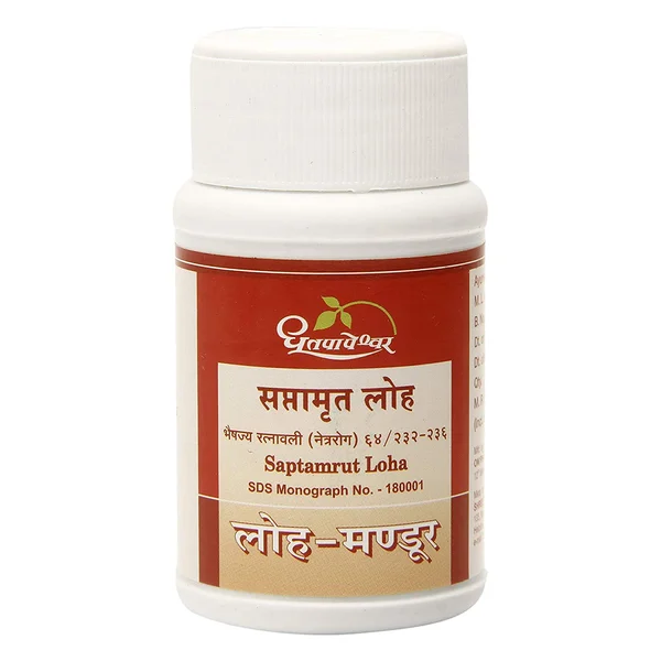 Dhootapapeshwar Saptamrut Loha, 60 Tablets