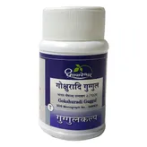 Dhootapapeshwar Gokshuradi Guggul, 60 Tablets, Pack of 1