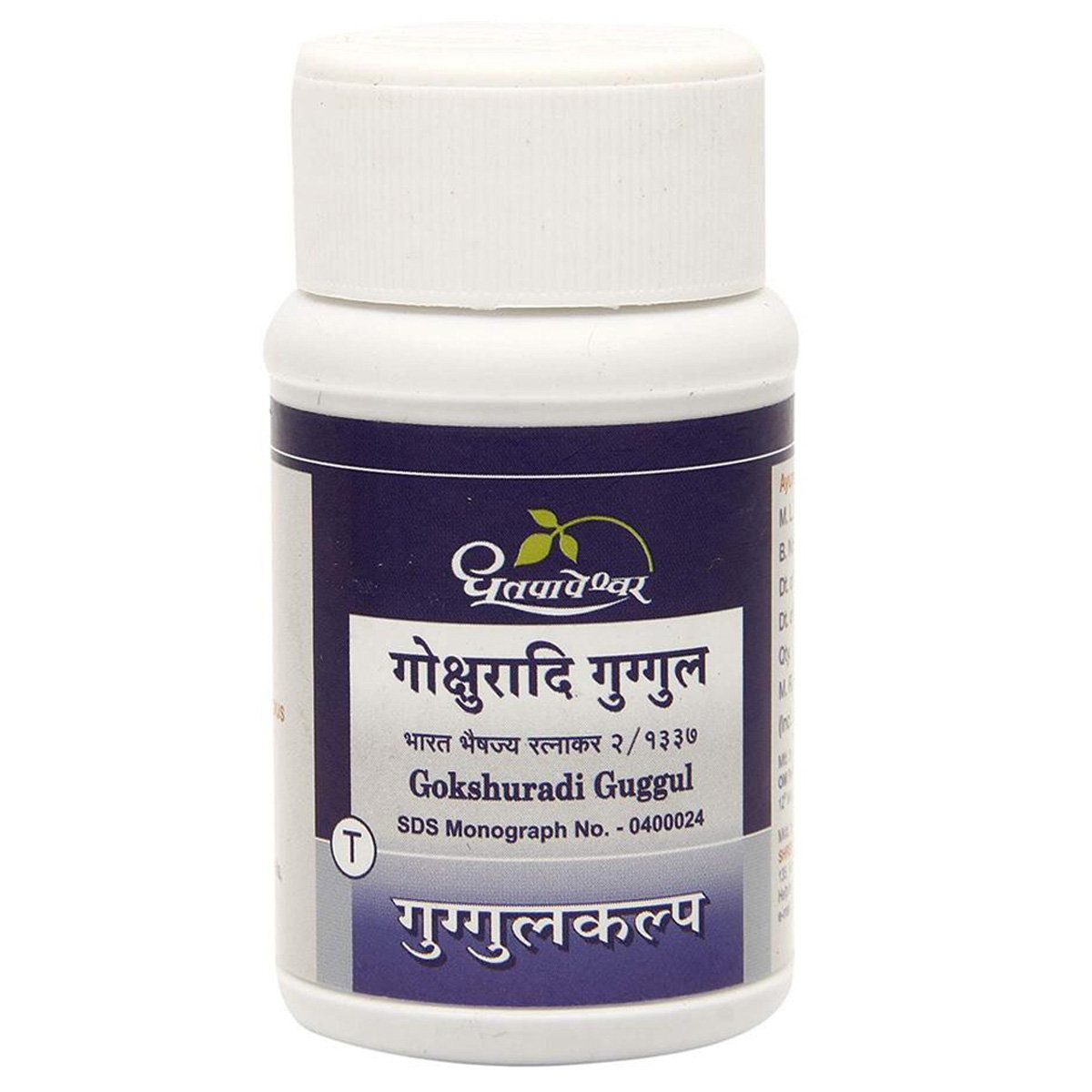 Dhootapapeshwar Gokshuradi Guggul, 60 Tablets, Pack of 1 Dhootapapeshwar Gokshuradi Guggul, 60 Tablets, Pack of 1