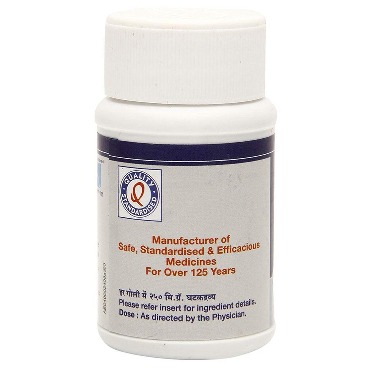 Dhootapapeshwar Gokshuradi Guggul, 60 Tablets, Pack of 1 Dhootapapeshwar Gokshuradi Guggul, 60 Tablets, Pack of 1