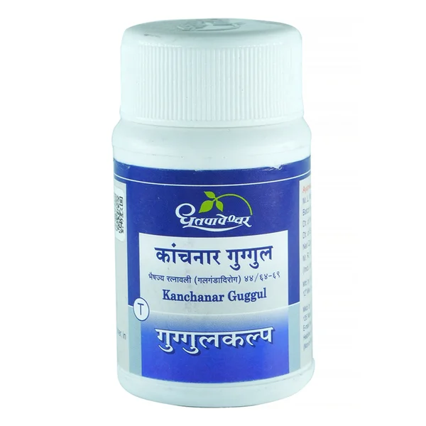 Dhootapapeshwar Kanchanar Guggul, 60 Tablets, Pack of 1