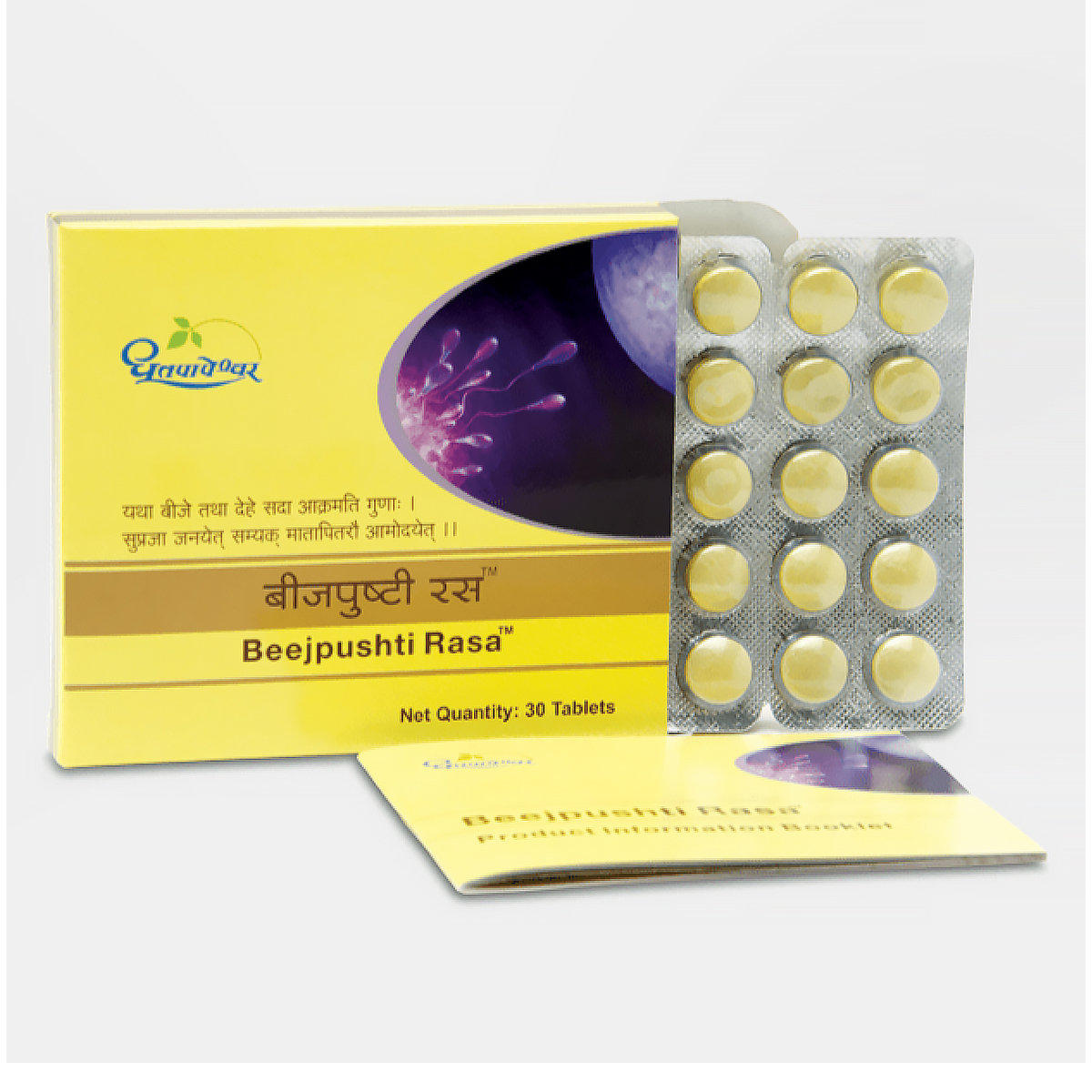 Dhootapapeshwar Beejpushti Rasa, 30 Tablets, Pack of 1 Dhootapapeshwar Beejpushti Rasa, 30 Tablets, Pack of 1