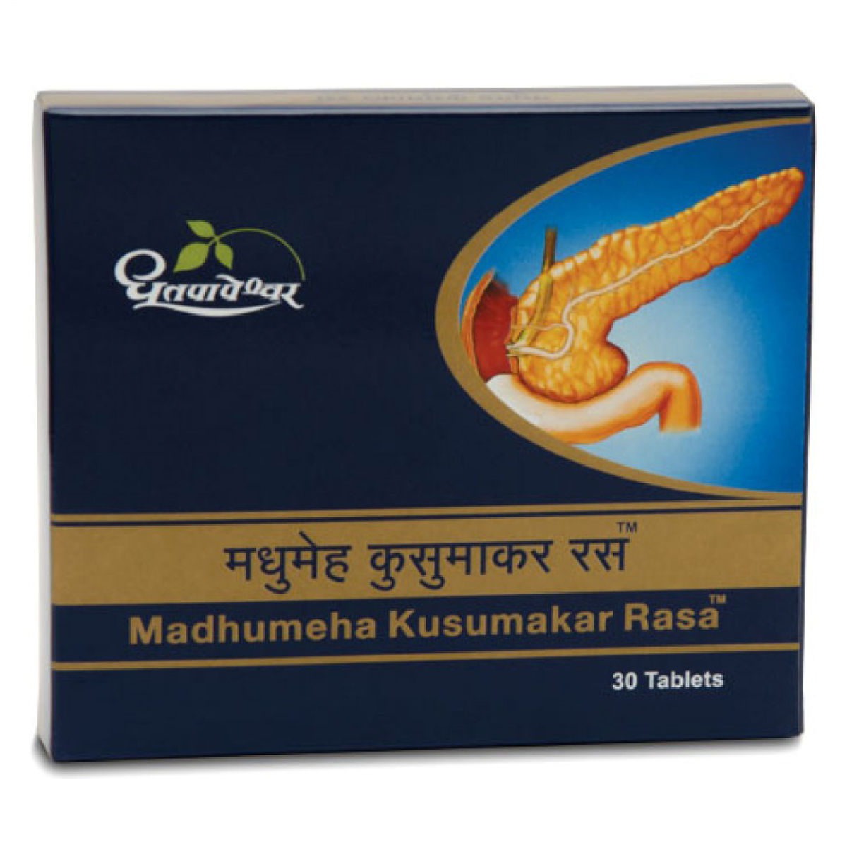 Buy Dhootapapeshwar Madhumeha Kusumakar Rasa, 30 Tablets Online