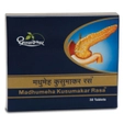 Dhootapapeshwar Madhumeha Kusumakar Rasa, 30 Tablets