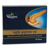 Dhootapapeshwar Madhumeha Kusumakar Rasa, 30 Tablets, Pack of 1