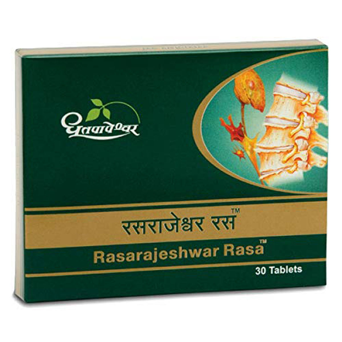 Dhootapapeshwar Rasarajeshwar Rasa, 30 Tablets, Pack of 1 