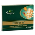 Dhootapapeshwar Rasarajeshwar Rasa, 30 Tablets