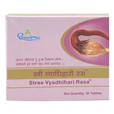 Dhootapapeshwar Stree Vyadhihari Rasa, 30 Tablets, Pack of 1