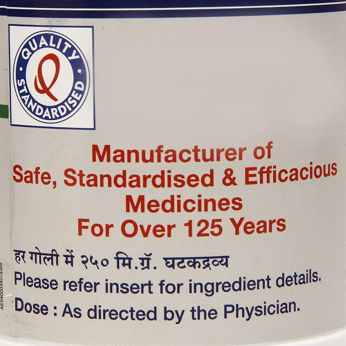 Dhootapapeshwar Triphala Guggul, 60 Tablets, Pack of 1 Dhootapapeshwar Triphala Guggul, 60 Tablets, Pack of 1