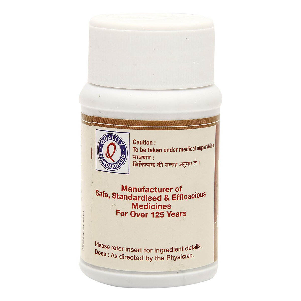 Dhootapapeshwar Chandraprabha, 100 Tablets, Pack of 1 Dhootapapeshwar Chandraprabha, 100 Tablets, Pack of 1