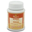 Dhootapapeshwar Kamadugha Plain Vati, 25 Tablets