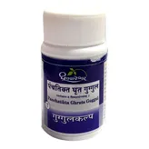 Dhootapapeshwar Panchatikta Ghruta Guggul, 60 Tablets, Pack of 1