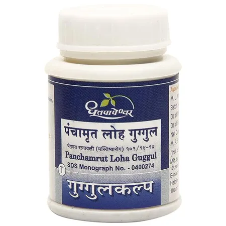 Dhootapapeshwar Panchamrut Loha Guggul, 60 Tablets