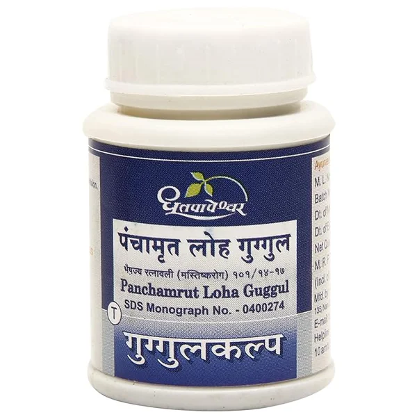 Dhootapapeshwar Panchamrut Loha Guggul, 60 Tablets, Pack of 1