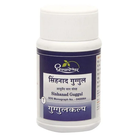Dhootapapeshwar Sinhanad Guggul, 60 Tablets