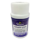 Dhootapapeshwar Trayodashang Guggul, 60 Tablets, Pack of 1
