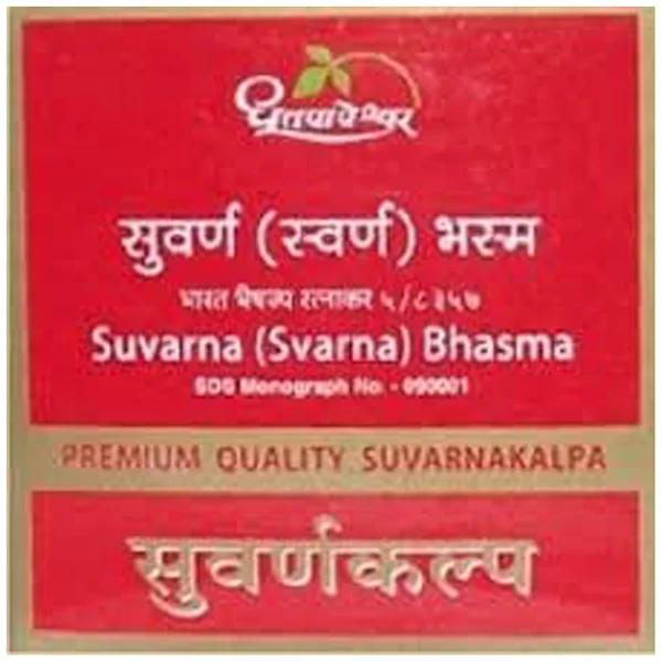 Dhootapapeshwar Premium Suvarna Bhasma, 10 Tablets, Pack of 1