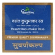 Dhootapapeshwar Premium Vasant Kusumakar Rasa, 10 Tablets