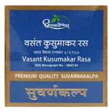 Dhootapapeshwar Premium Vasant Kusumakar Rasa, 10 Tablets, Pack of 1