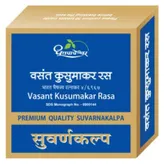 Dhootapapeshwar Premium Vasant Kusumakar Ras, 30 Tablets, Pack of 1