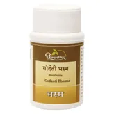 Dhootapapeshwar Godanti Bhasma, 10 gm, Pack of 1