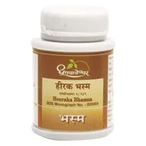 Dhootapapeshwar Heeraka Bhasma, 100 mg, Pack of 1