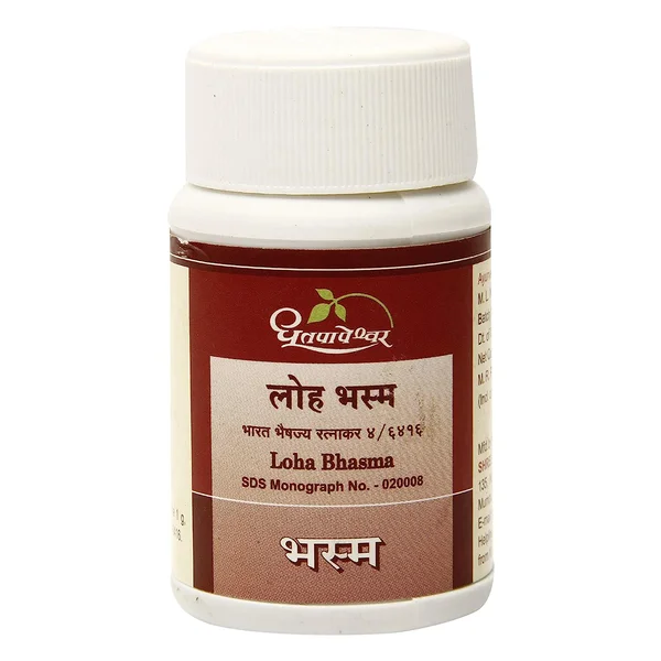 Dhootapapeshwar Loha Bhasma, 10 gm, Pack of 1