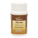Dhootapapeshwar Shankha Bhasma, 10 gm, Pack of 1