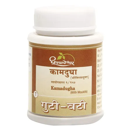 Dhootapapeshwar Kamadugha with Mouktik Tablet 25's