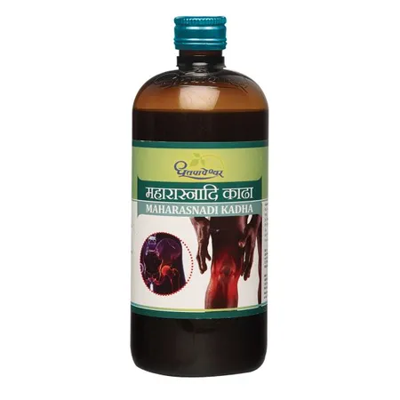 Dhootapapeshwar Maharasnadi Kadha, 450 ml