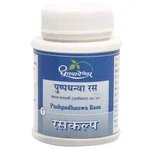 Dhootapapeshwar Pushpadhanwa Rasa, 50 Tablets
