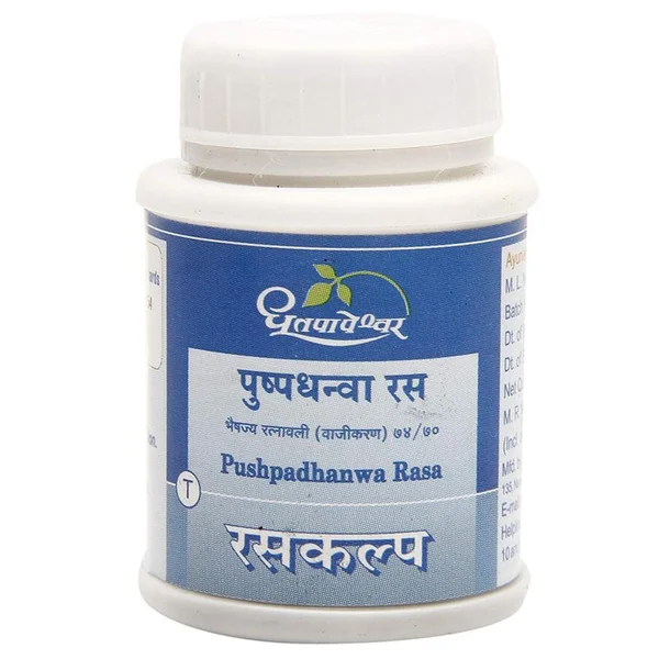 Dhootapapeshwar Pushpadhanwa Rasa, 50 Tablets, Pack of 1