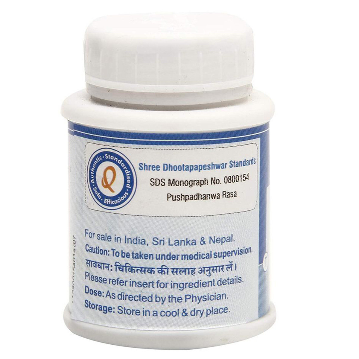 Dhootapapeshwar Pushpadhanwa Rasa, 50 Tablets, Pack of 1 Dhootapapeshwar Pushpadhanwa Rasa, 50 Tablets, Pack of 1