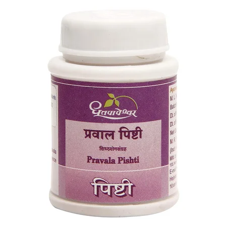 Dhootapapeshwar Pravala Pishti, 10 gm