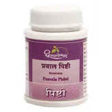 Dhootapapeshwar Pravala Pishti, 10 gm, Pack of 1