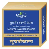 Dhootapapeshwar Premium Suvarna Bhasma, 100 mg, Pack of 1