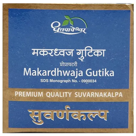 Dhootapapeshwar Premium Makardhwaja Rasa, 30 Tablets