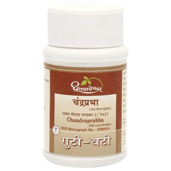 Dhootapapeshwar Chandraprabha Vati, 25 Count