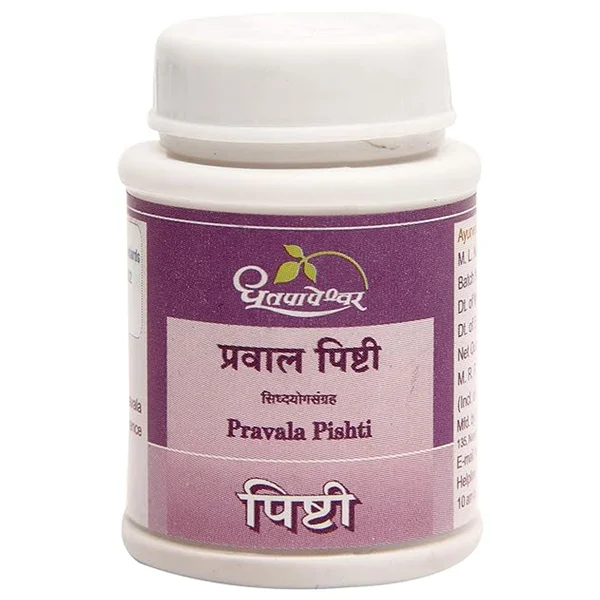 Dhootapapeshwar Pravala Pishti, 30 Tablets