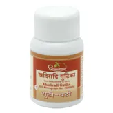 Dhootapapeshwar Khadiradi Gutika, 25 Tablets, Pack of 1