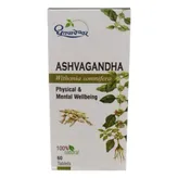 Dhootapapeshwar Ashvagandha, 60 Tablets, Pack of 1