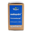 Dhootapapeshwar Swarnamahayoga, 10 Tablets
